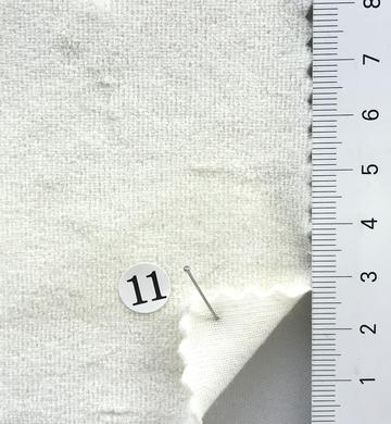 11 White