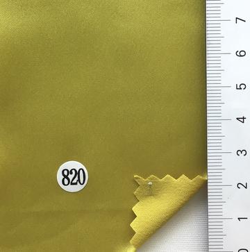 820 Yellow