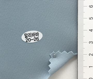 20-26 Pale Blue