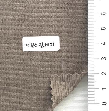 23 Beige