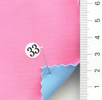 구33 Pink