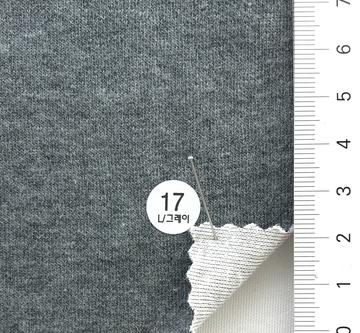 17 Gray