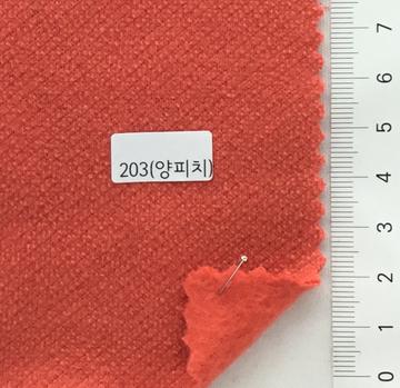 203(양피치) Orange