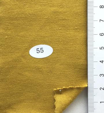 55 Yellow