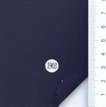 구1903 Navy
