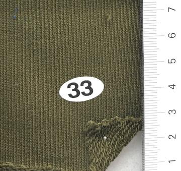 33 Deep Green