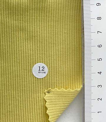 12 Yellow