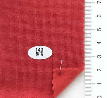 140빨강 Red