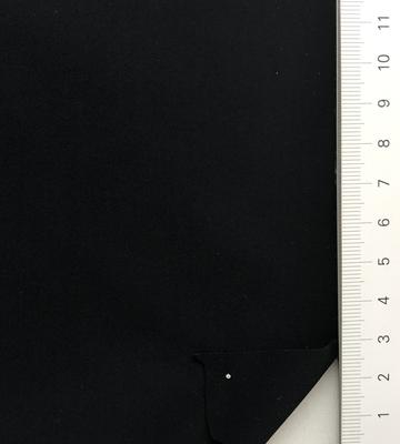 Recycled Nylon-blend Cool Touch Tricot