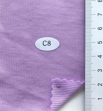 C8 Lavender