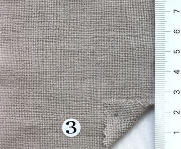 99999 Beige