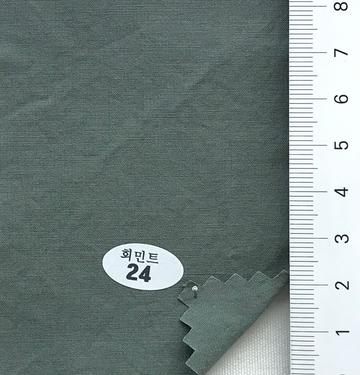 24 Deep Green