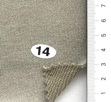 14 Beige