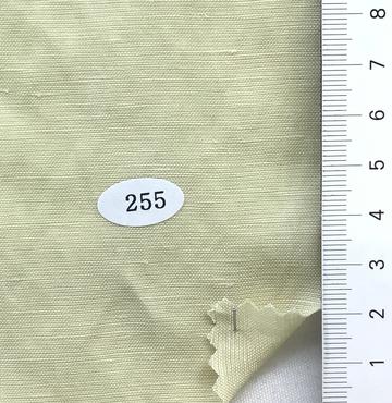 255 Yellow