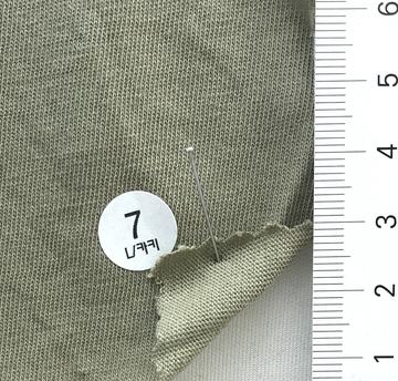 7 Deep Green