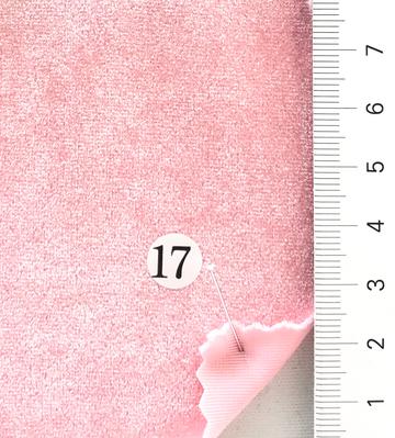 구17 Pale Pink