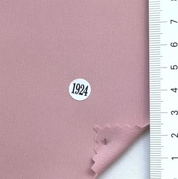 구1924 Dusty Pink