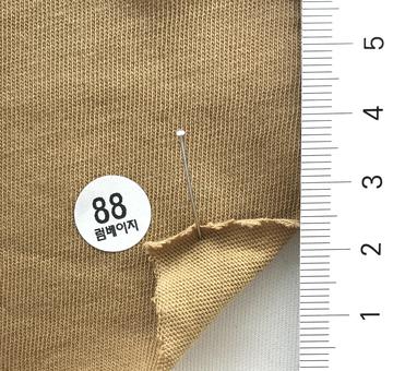 88 Camel