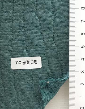 110 Turquoise