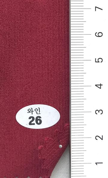 26 Wine