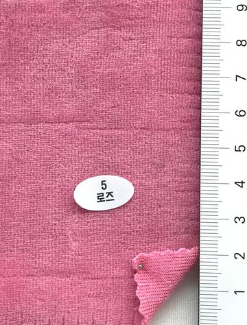5 Pink