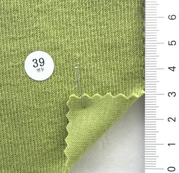 39 Pale Green