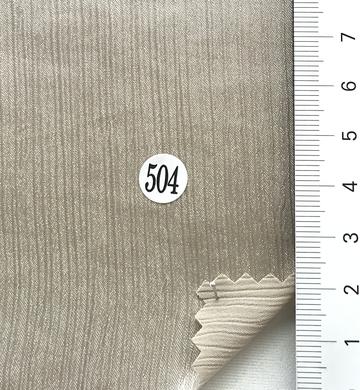 504 Beige
