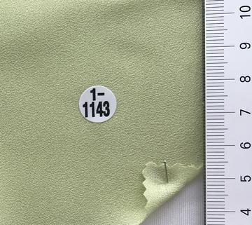 1-1143 Pale Green