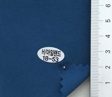 18-53 Blue