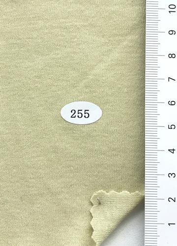 255 Beige