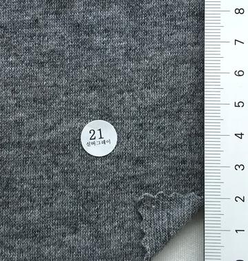 21 Gray