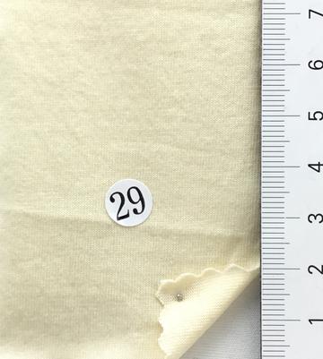 29 Ivory