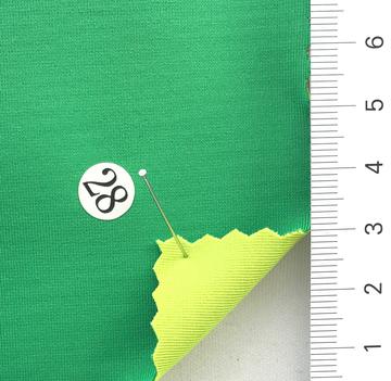구28 Green