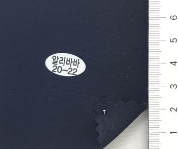 20-22 Navy
