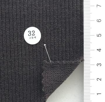 32 Brown