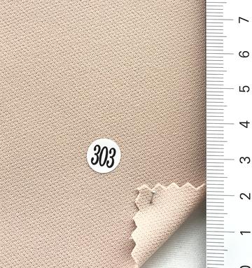303 Pale Pink