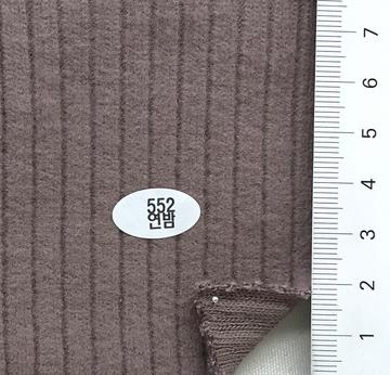 552 Dusty Pink