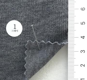 1 Gray