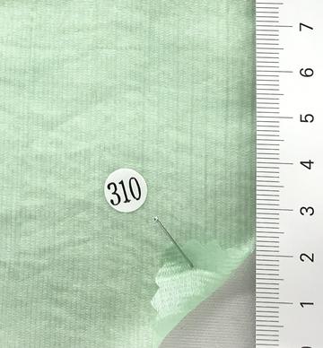 310 Pale Green