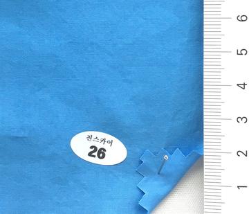 26 Blue