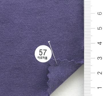 57 Purple