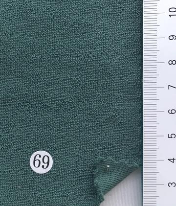 69 Deep Green