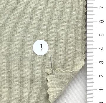 1 Beige