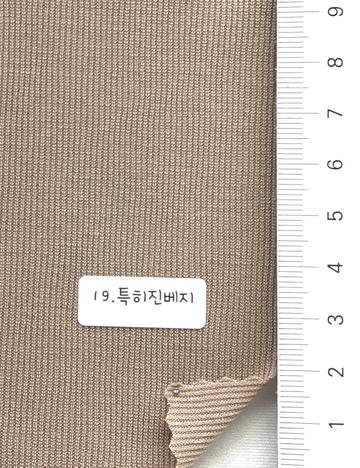 19 Beige