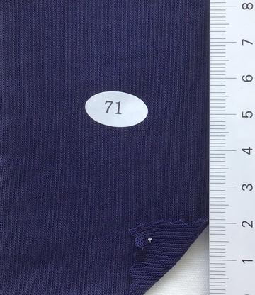 71 Navy