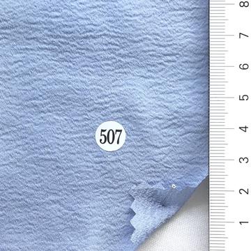 507 Blue