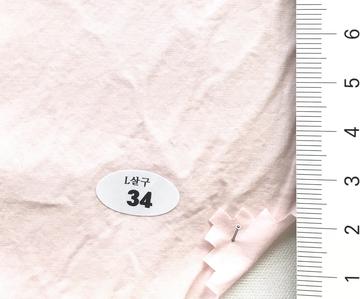 34 Pale Pink