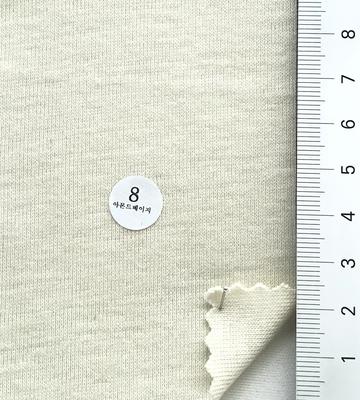 8 Beige