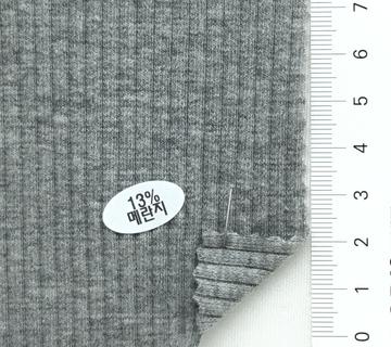 13%메란지 Gray