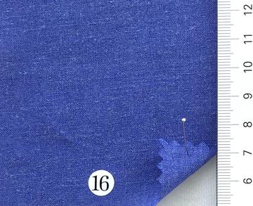 16 Blue